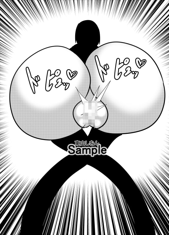 エロいぜ!旨いぜ!飯炊きオナホだぜ!