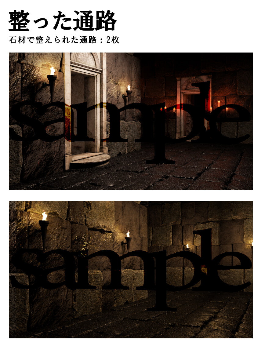 ファンタジー背景画像[洞窟A]セット