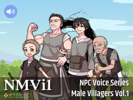 NMVi1:NPC Male Villagers Vol.1