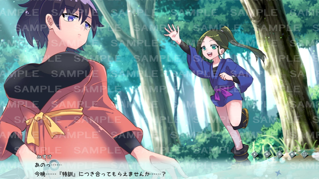 姉弟子、お願いします!