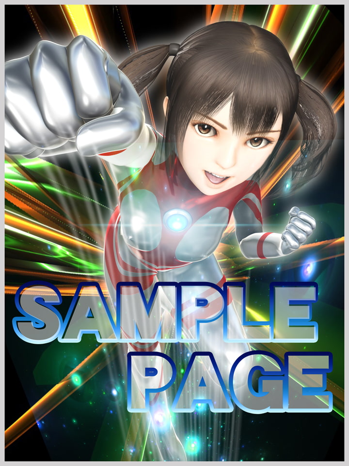 ウルトラヒロイン SHORT STORY RYONA CG集 COOL HEROINE RYONA CG COLLECTION vol.6