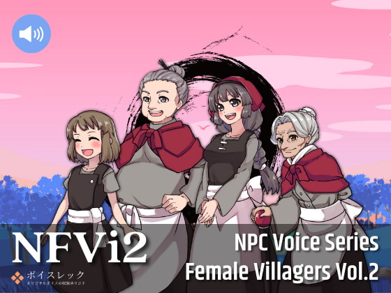 NFVi2:NPC Female Villagers Vol.2