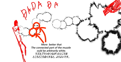 素材をどうぞ『銃撃』