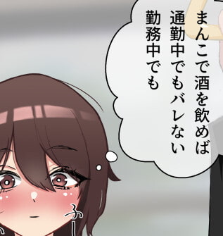 落書きまとめ014