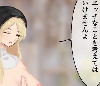 落書きまとめ014