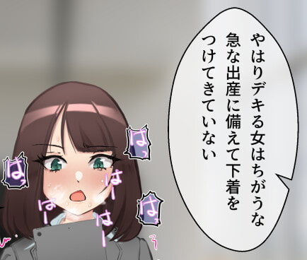 落書きまとめ014