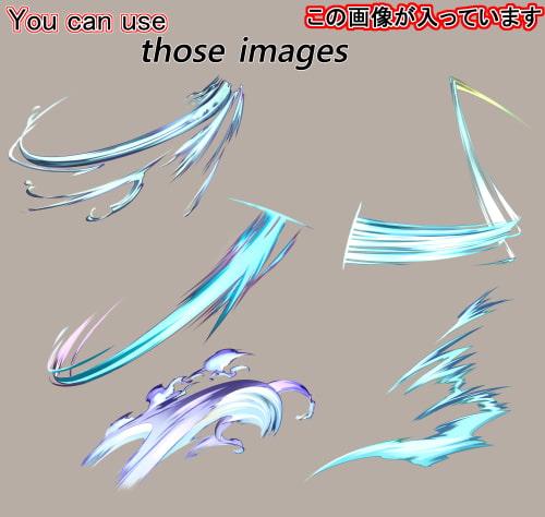 素材をどうぞ『斬撃02』