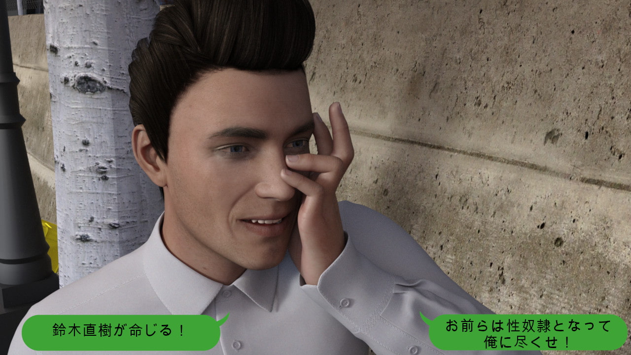 パパ活するJKを催眠術で粛清した件