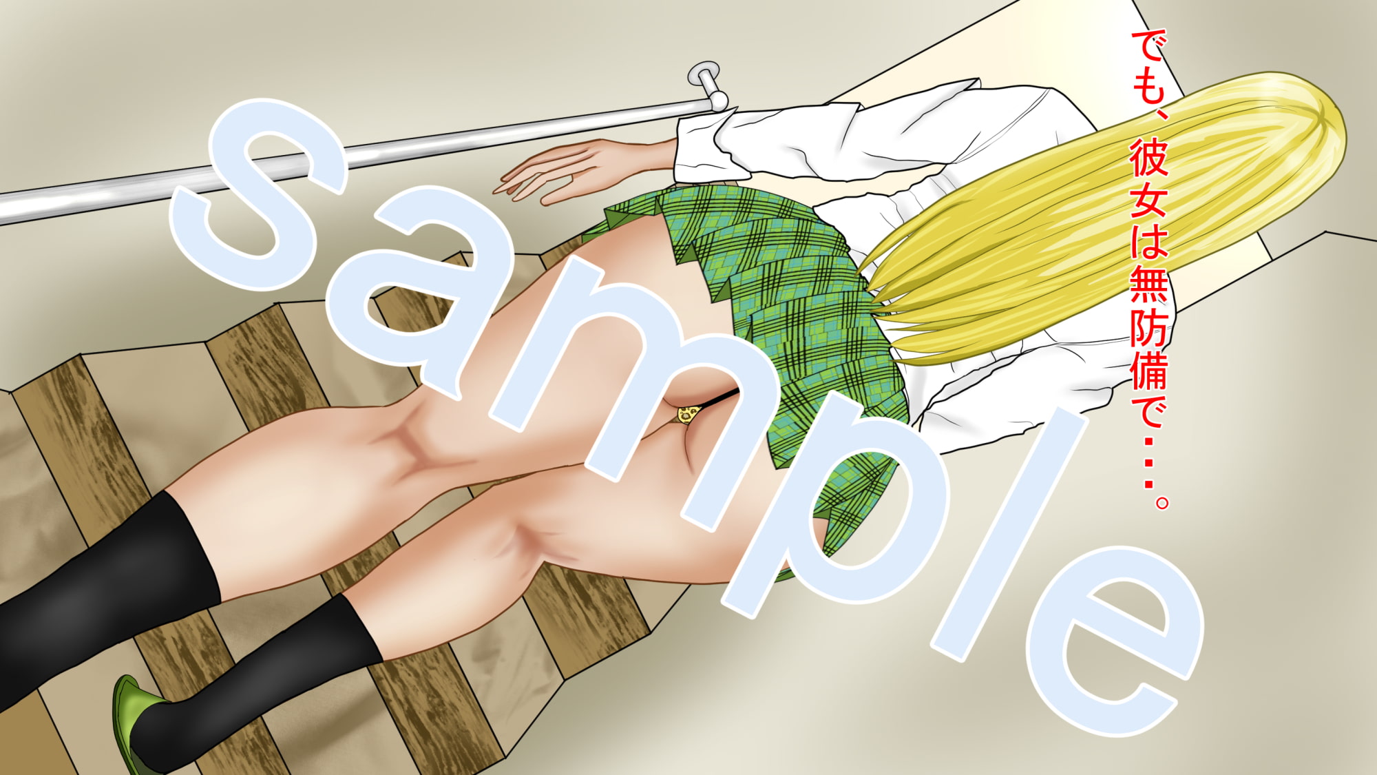 黒ギャルが家に転がり込んできた結果