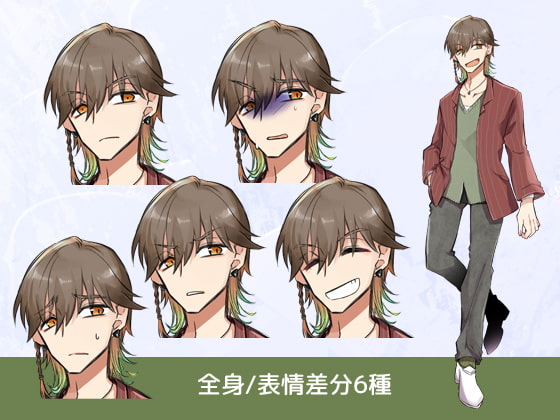 自由に使える立ち絵素材13