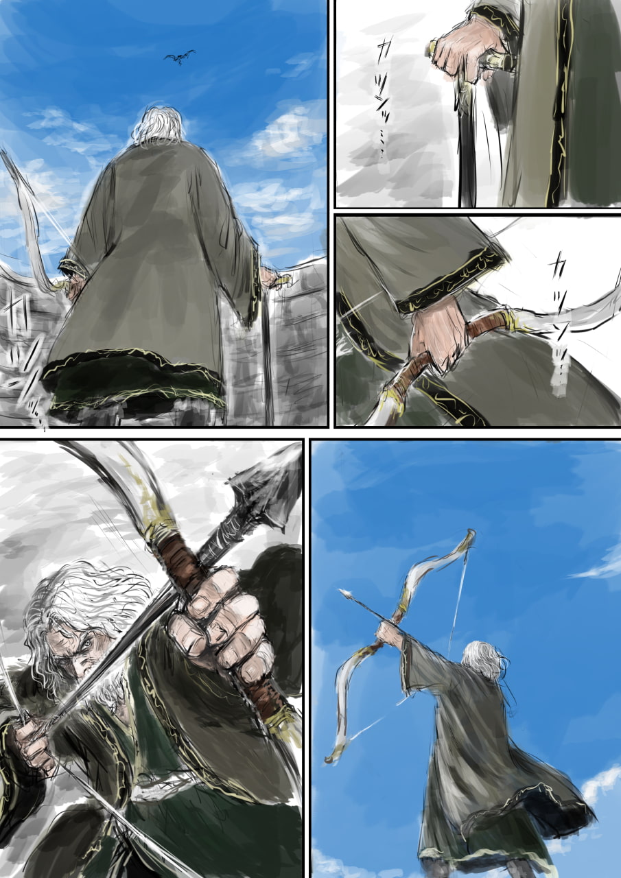 スプレンダープロシード 第16話