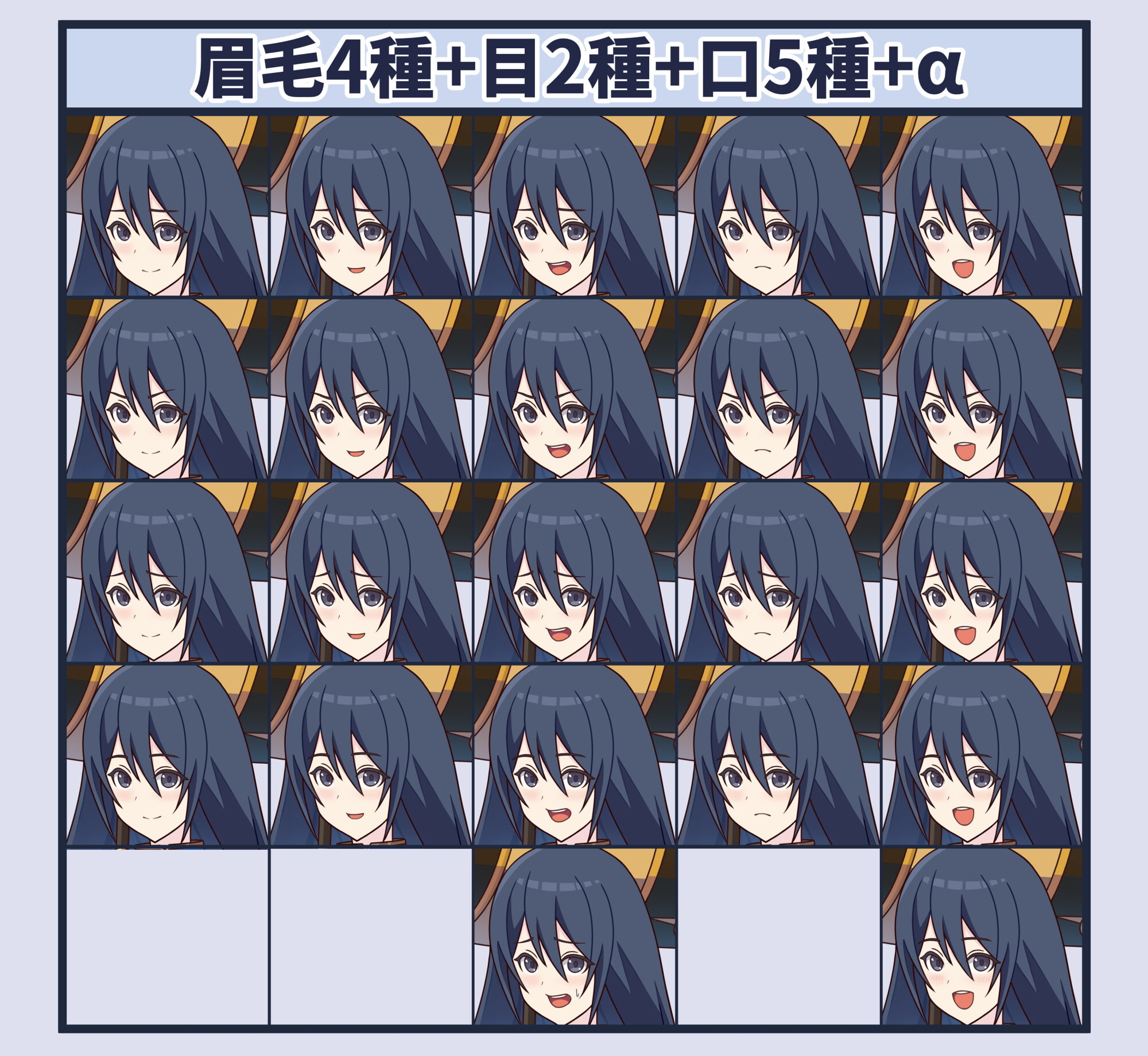 【立ち絵素材】女槌使い