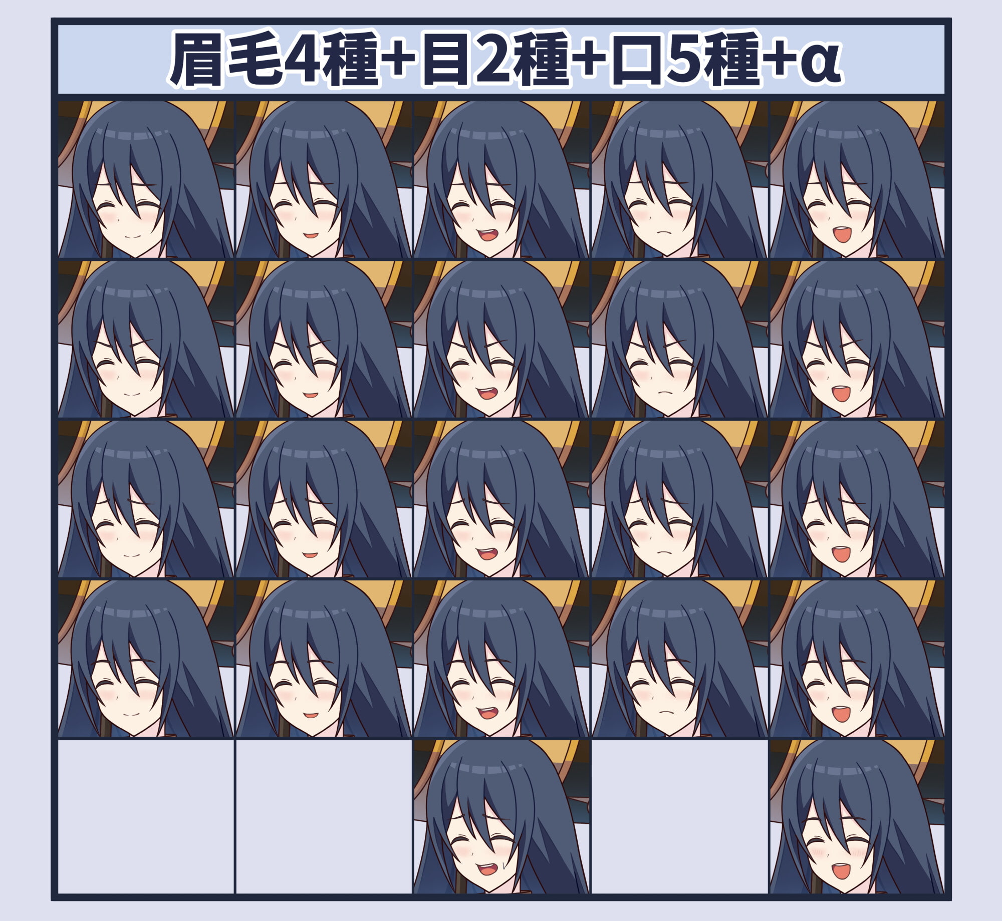 【立ち絵素材】女槌使い