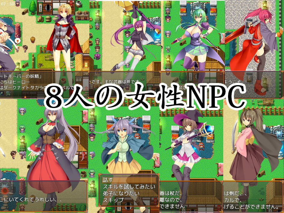 シャドウ忍者