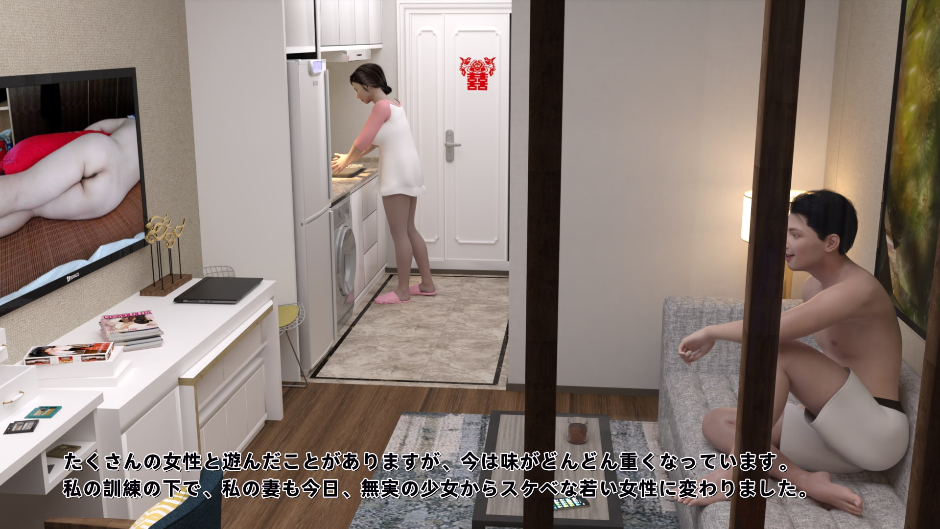 美しい義母の偶然の浸透 Vol.01