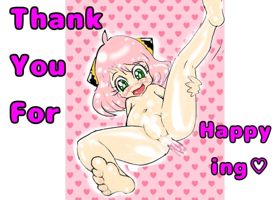 SPY F○MILY anyas little anal open and sex and pokon And Boko to make love into tha Anya bum bum so FluffySoTwitch soSweet ♪