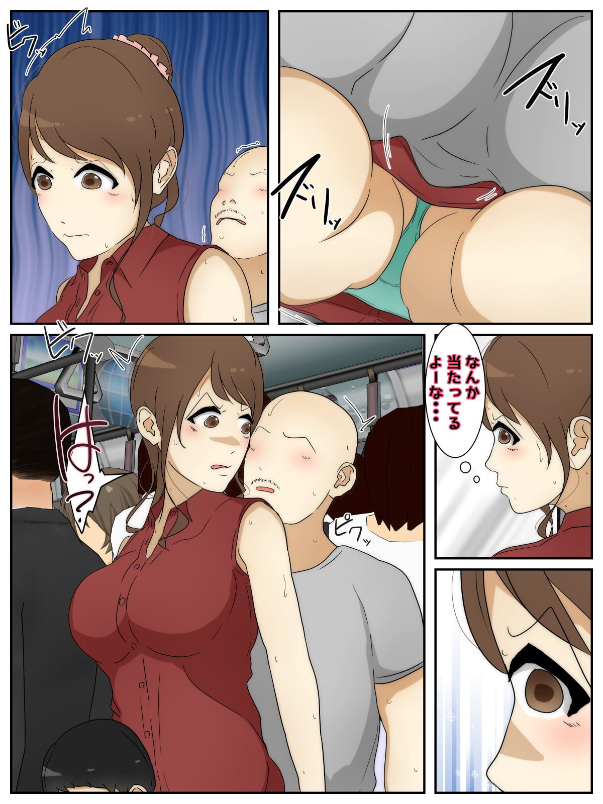 ぼくのママが電車で痴漢に10回射精されました。 前編