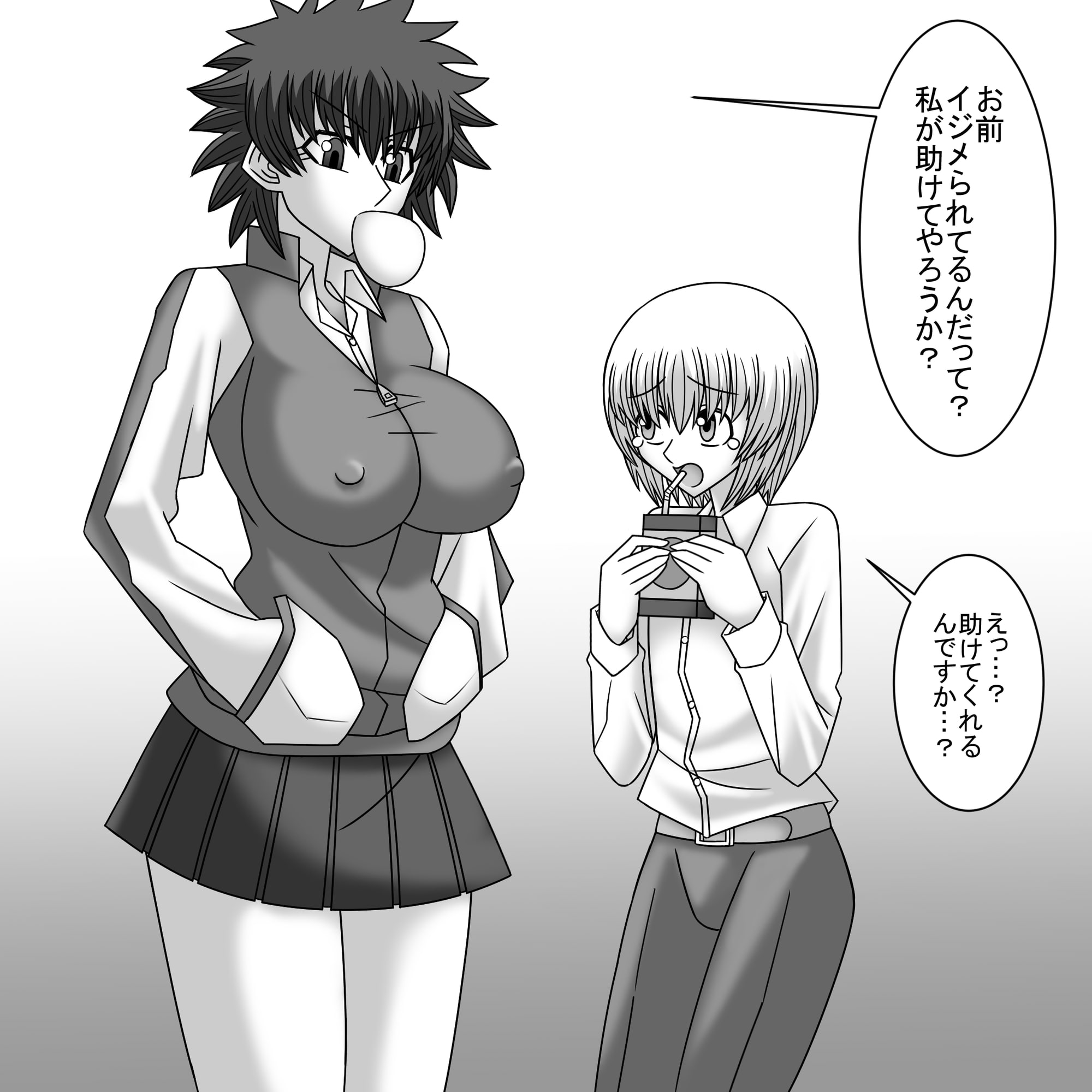 共学化したばかりで女子ばっかりの学校に転校したボクは性的にイジメられる(5)