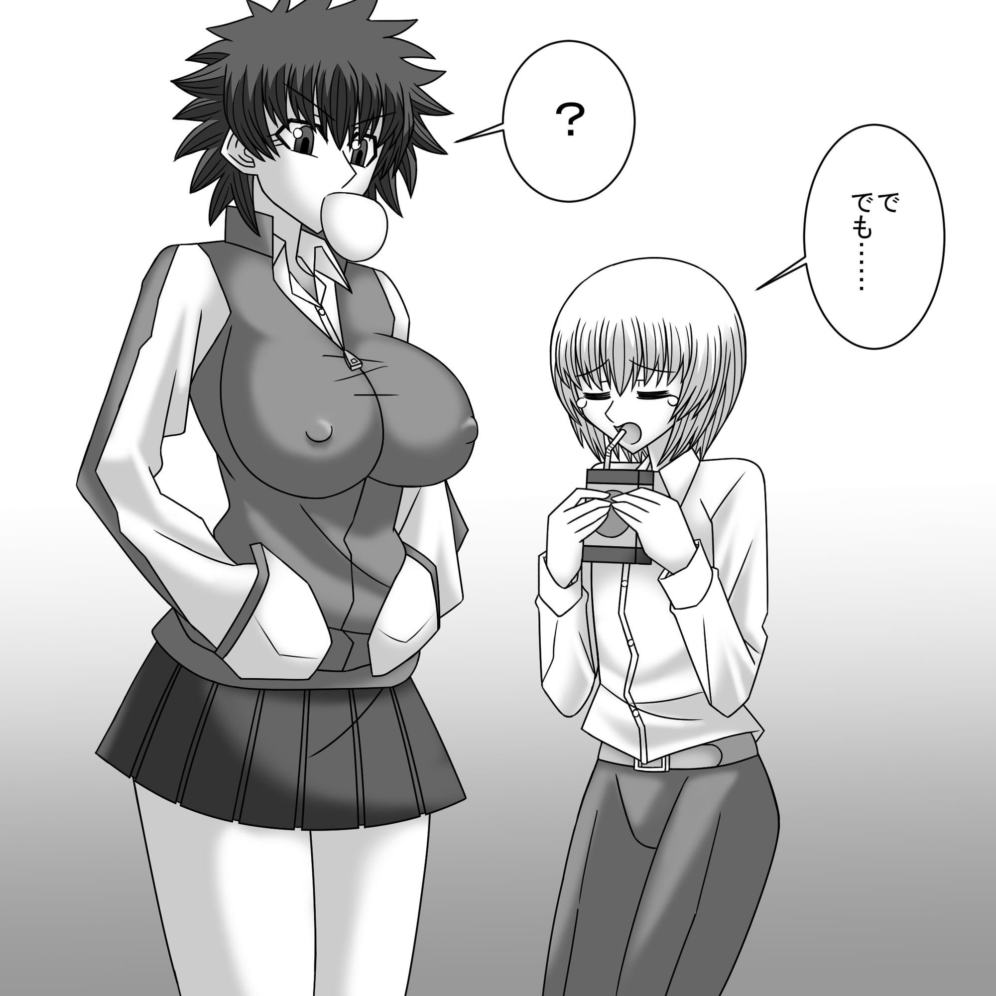 共学化したばかりで女子ばっかりの学校に転校したボクは性的にイジメられる(5)