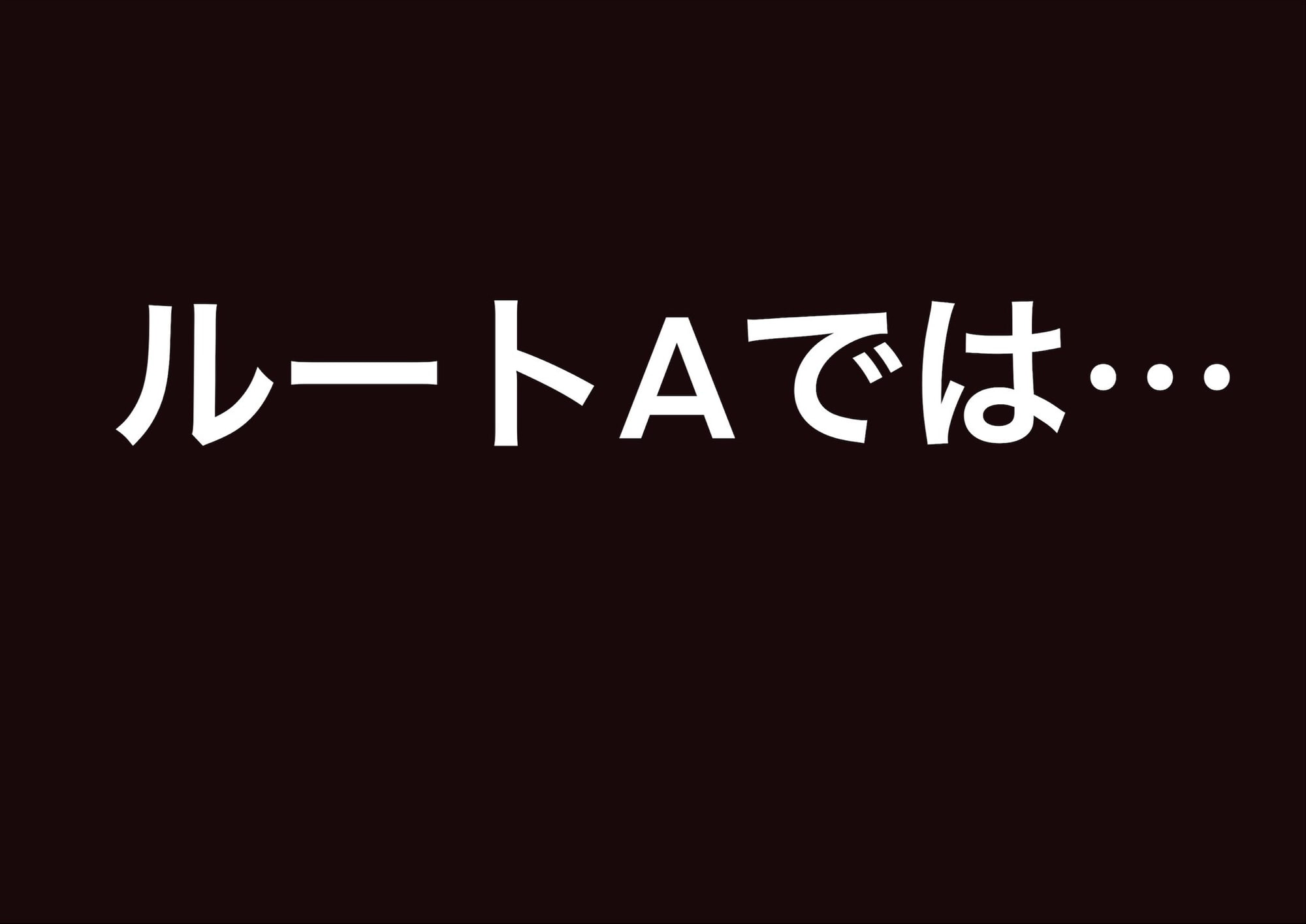 川遊び CFNM CG集版