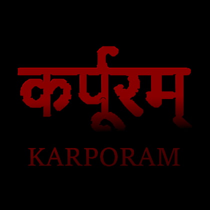 Karporam