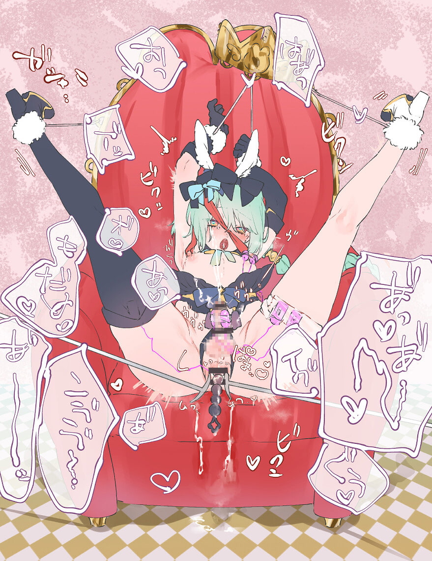 バニー&ナースログ♂️