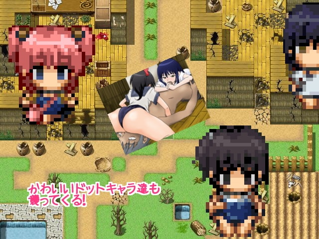 スクミズクエスト Ver1.01