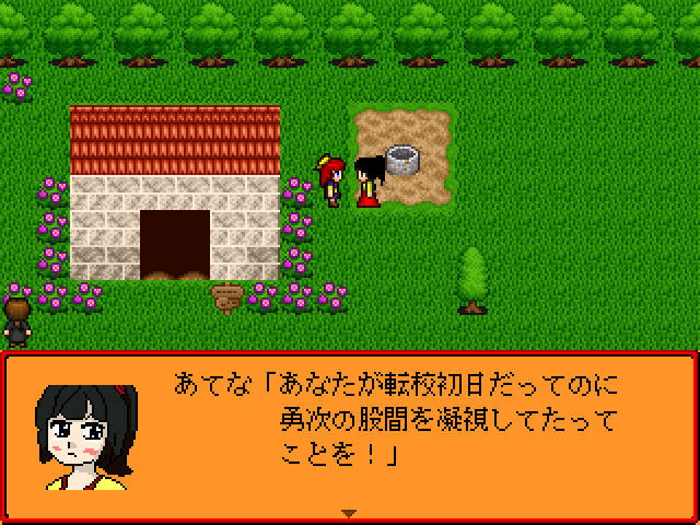 Wizards SaGa 通常版