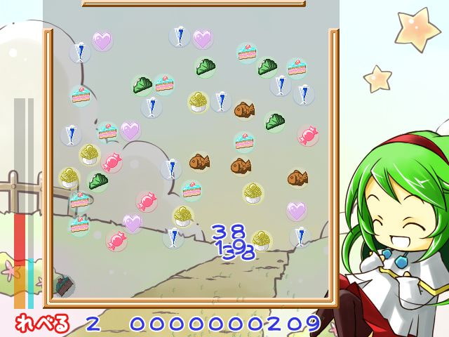 愛と勇気とかしわもち邂