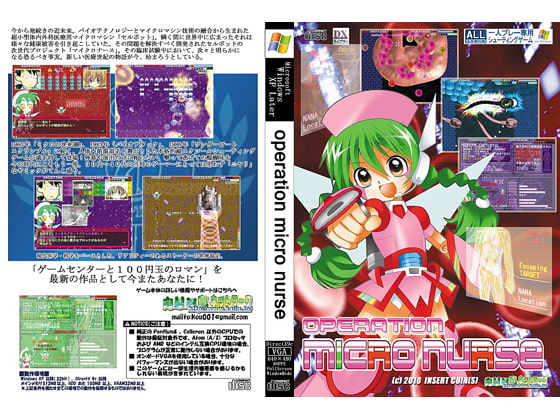 operation micro nurse