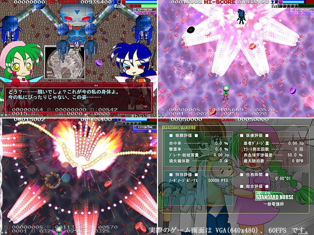 operation micro nurse