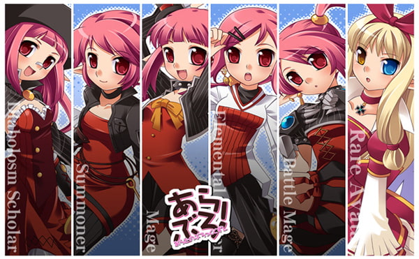 あらぶろ! あらどのぶろっくくずし