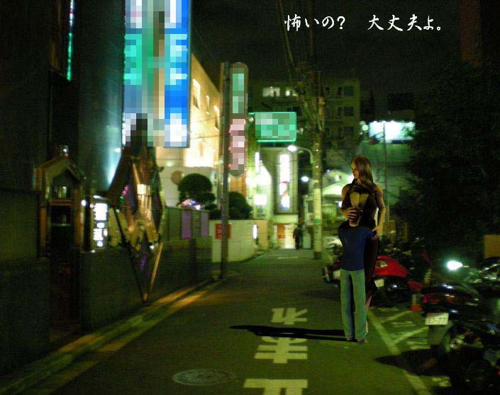 巨女の楽しみ