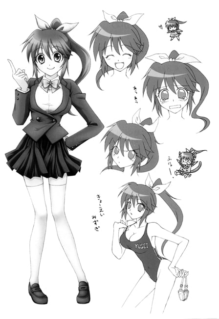 Quintet Colors 準備号