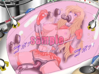 Dangerous Sisters 機械帝国の逆襲