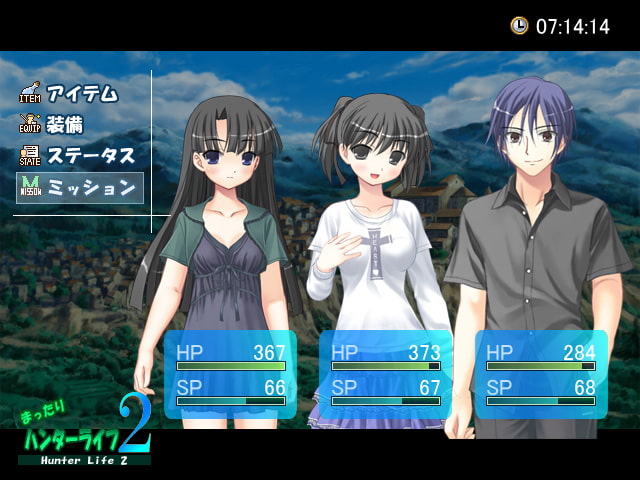 まったりハンターライフ2～カナ編～