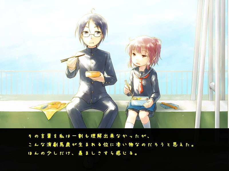 演劇少女は古都鎌倉を雪で潰す