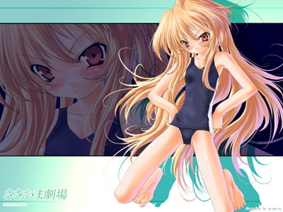 ささかま劇場☆EX