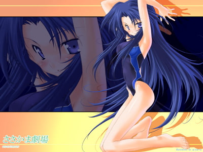 ささかま劇場☆EX