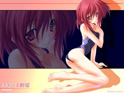 ささかま劇場☆EX