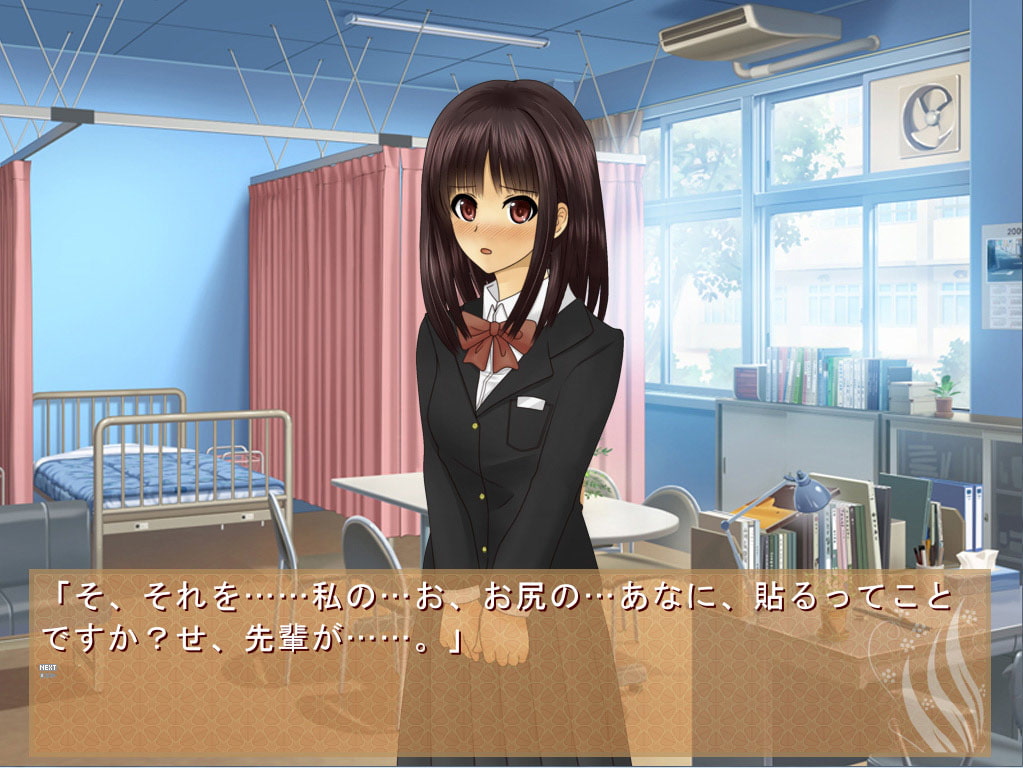 続・保健委員の力を利用して、生意気なお嬢様の身体測定でイタズラ放題やっちゃいました!