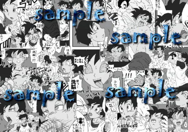 Re:洗脳教育室～ビ☆デル前編～