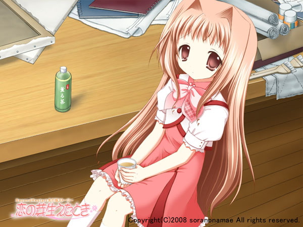 『SecondRestart』先行版 -恋の芽生えたとき- 完全版