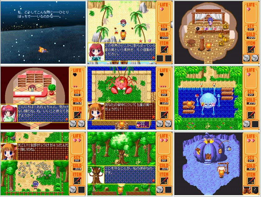 まこまこぱにっく