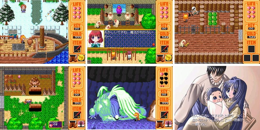 まこまこぱにっく