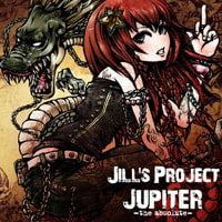 Jill's Project 『Jupiter -the absolute-』(MP3版)
