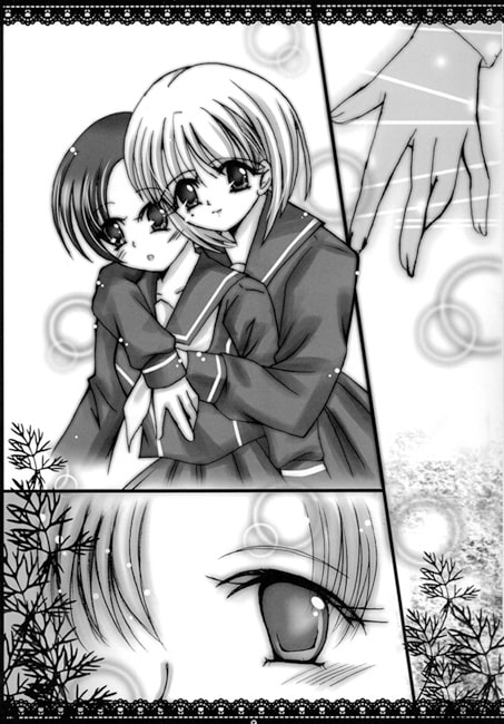 チョコレートなKissをして