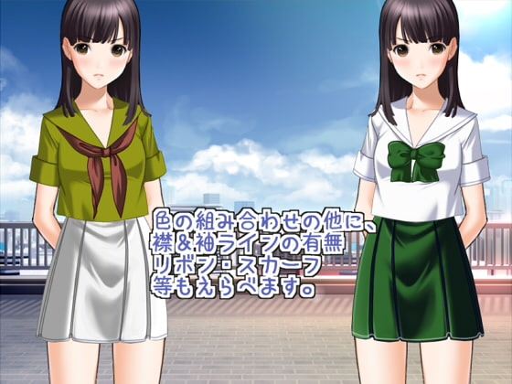 佐野俊英があなたの専用原画マンになります 衣装素材集A - セーラー服 -