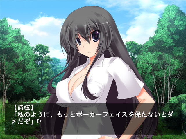 永遠が刻む記憶のカケラ -EP3-