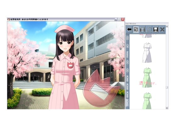 佐野俊英があなたの専用原画マンになります 衣装素材集A - ナース -